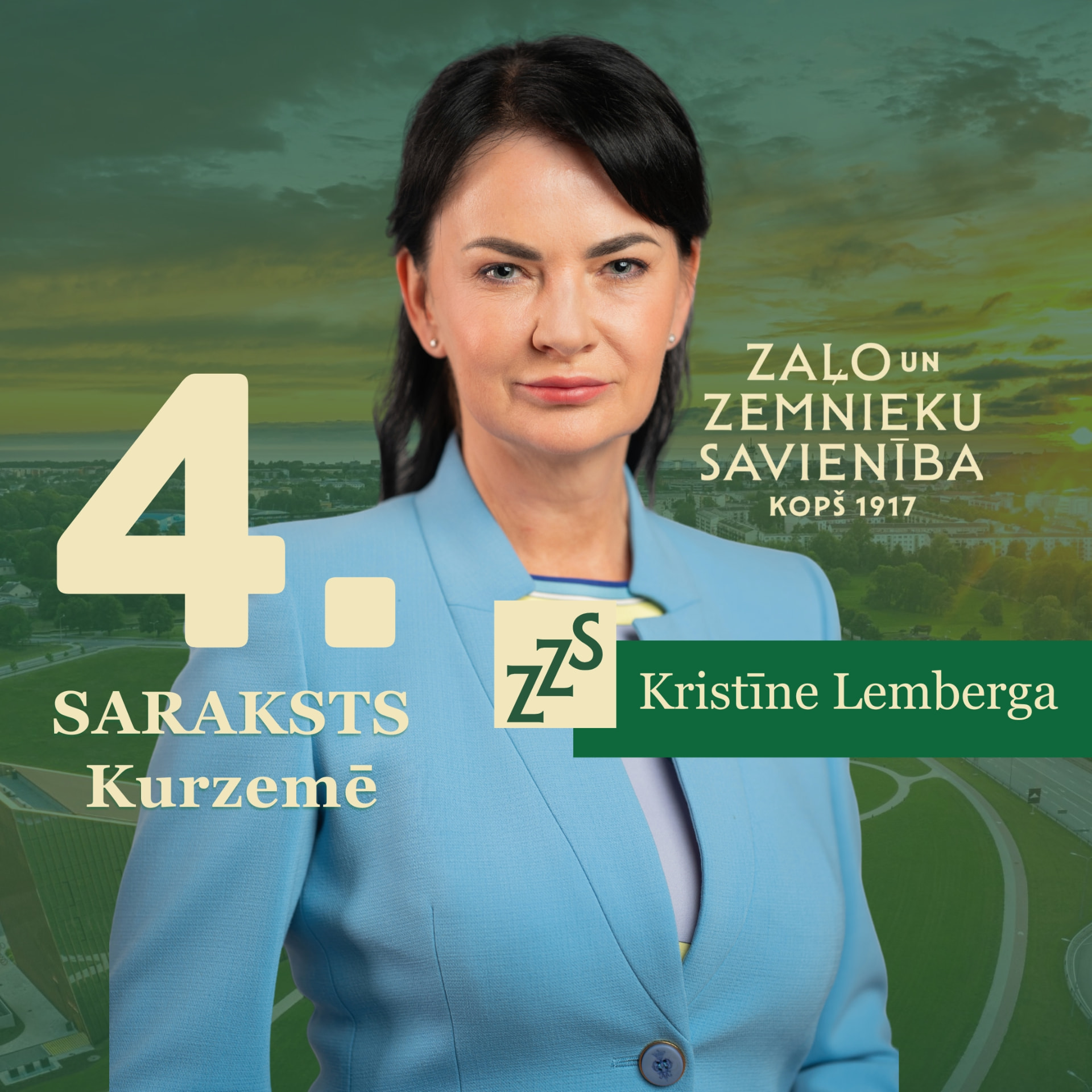 Kristīne Lemberga